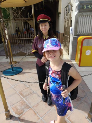 IMG 20240816 104736